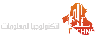 عراق تكنو